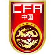 https://img.huanghetools.net/img/football/team/49af897ea3a1e51705104548dc8b1de3.png