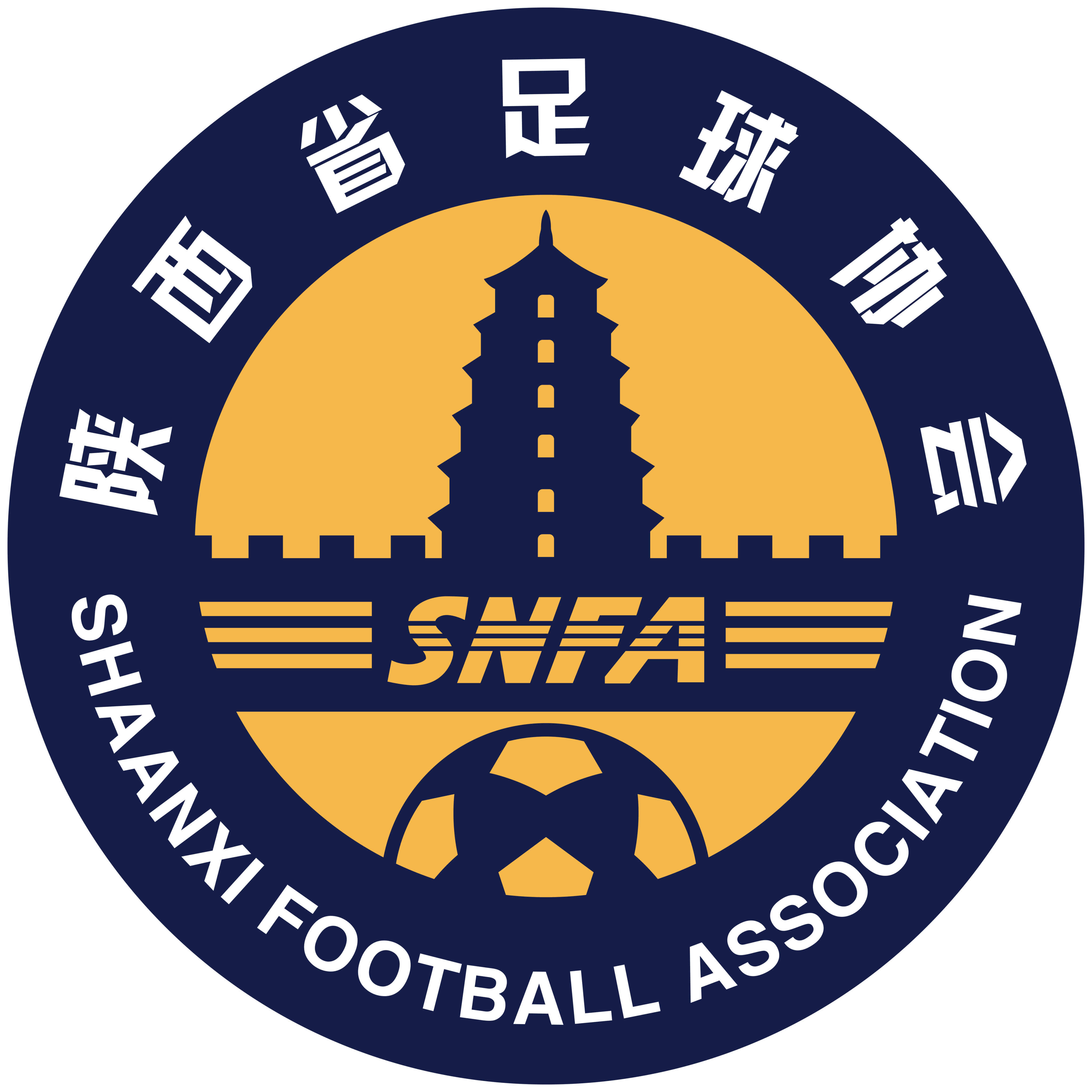 https://img.huanghetools.net/img/football/team/dd0e17ff367f52656d928d5bece75a5c.png